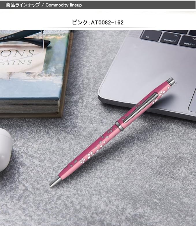 CROSS AT0082-162 Oily Ballpoint Pen, Oil Based, Sakura Collection, Century II, DAYLIGHT Pink, Limited Edition