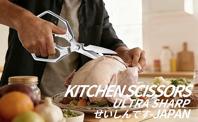 Kitchen Scissors Silver - Stainless Steel Shear, Sharp Meat Cutting Scissors Dishwasher Safe, Poultry Shears Heavy Duty, Japanese Cooking Scissor for Food, Christmas Gifts for Men Women