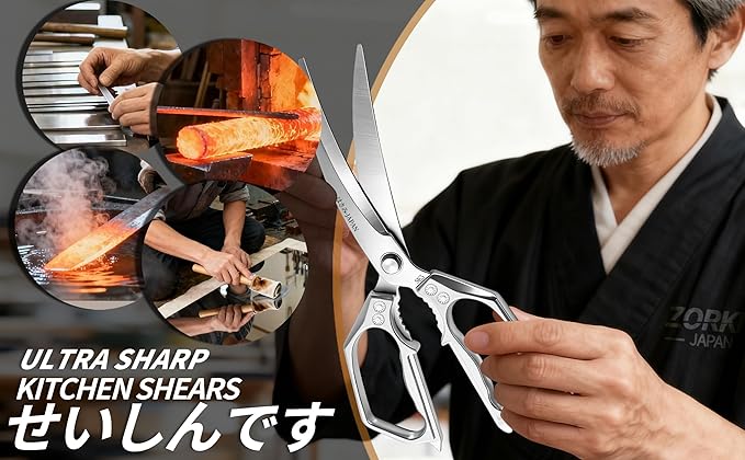 Kitchen Scissors 1-Pack Silver, Japan Style Made in China Stainless Steel Shear, Sharp Meat Cutting Scissors Dishwasher Safe, Poultry Shears Heavy Duty, Japanese Cooking Scissor for Food