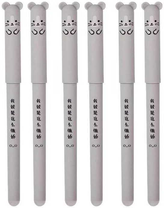Piaogui 6pcs 0.5mm Erasable Gel Pens,Kawaii Cute Bear Pig Erasable Gel Pen Set Kawaii Pens Back to School Stationery Supplies for Writing Noting Journaling Kids Gifts (Grey-6 Pcs)
