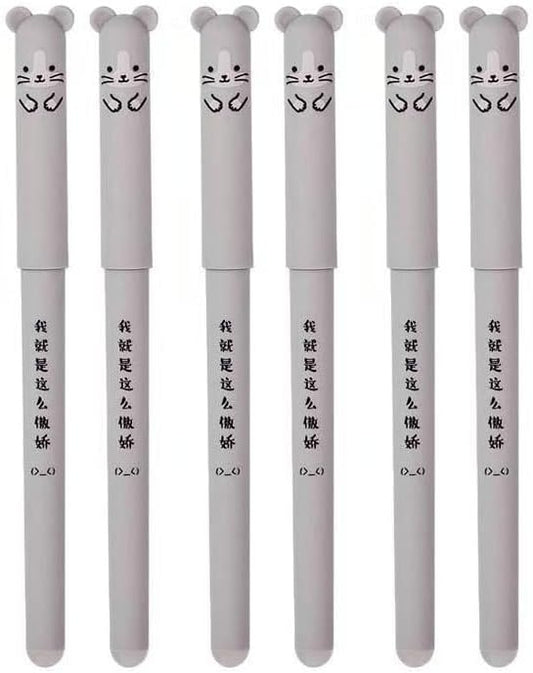 Piaogui 6pcs 0.5mm Erasable Gel Pens,Kawaii Cute Bear Pig Erasable Gel Pen Set Kawaii Pens Back to School Stationery Supplies for Writing Noting Journaling Kids Gifts (Grey-6 Pcs)