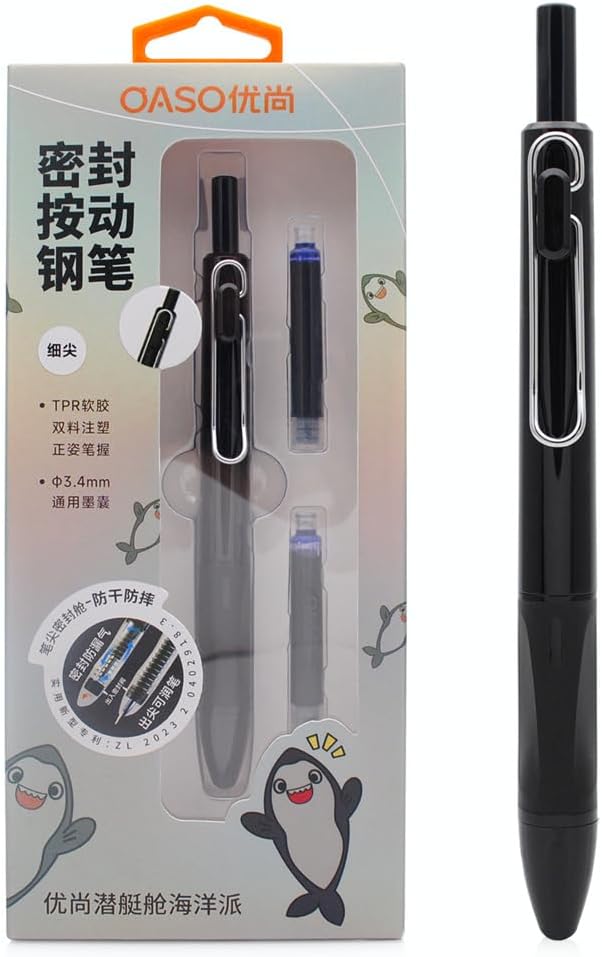 xixixiaozhu OASO K018 Sealed Retractable Fountain Pen Set 0.5mm with 2pcs Blue Ink Cartridges Smooth Writing for School Students (Black)