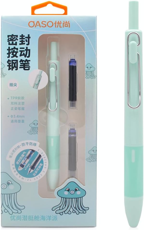 xixixiaozhu OASO K018 Sealed Retractable Fountain Pen Set 0.5mm with 2pcs Blue Ink Cartridges Smooth Writing for School Students (Light Green)