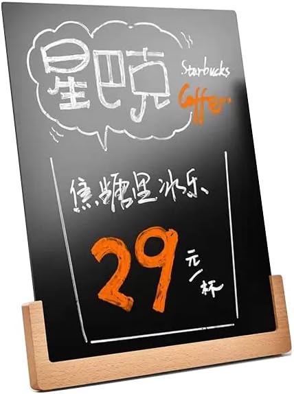 ECKEK Tabletop Chalkboard Signs with Base Stand Carbon Steel Menu Chalkboard Stand, Message Board for Shop, Restaurant, Home Decoration (Wooden Base 22 * 31cm/8.6612.20inches)