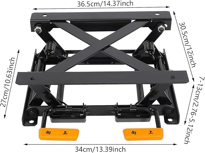 DEIGEHJRE Car Seats Height Adjuster Holder, Seat Lifting Base Car Seat Lift Rack (H:2.76-5.12in), 14.37in Seat Lifting Base for Rvs, Commercial Vehicles, Vans, Construction Vehicles.