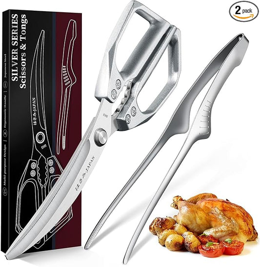 HUUSK Kitchen Scissors and Cooking Tong Set - Silver Kitchen Shears for Food with Stainless Steel BBQ Tongs, Japanese Style Dishwasher Safe Meat Scissors for All Purpose, Gifts for Men Women