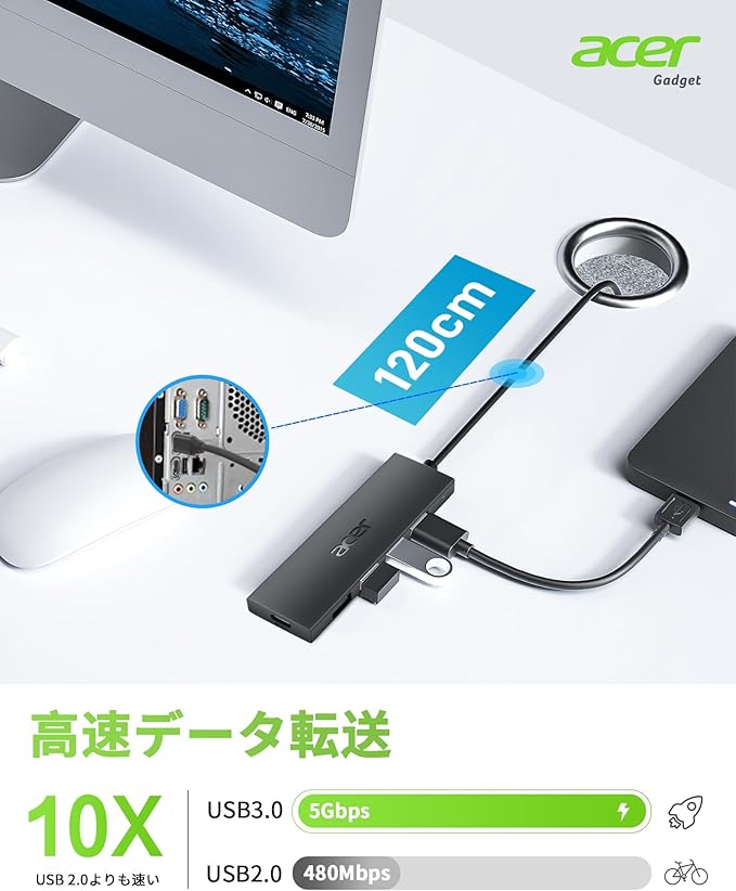 Acer USB C Hub 4 Ports, Multiple USB 3.0 Hub, USBC Splitter for Laptop with TypeC Power Port, Extender for Type C Port Laptop, PC, Desktop and More (USB-C, 4ft)