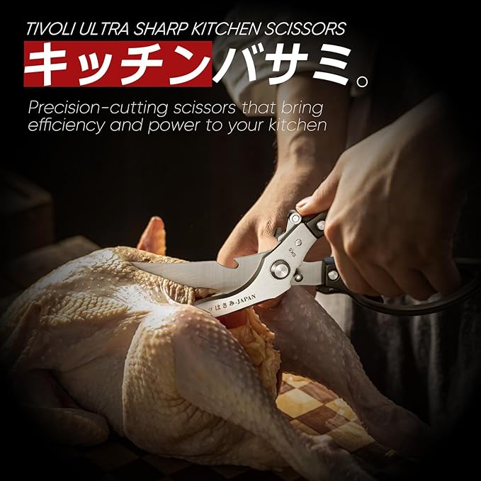TIVOLI Poultry Shears Black,Japanese Kitchen Shears Heavy Duty with Non-Slip Handle & Safety Lock,Multifunctional Kitchen Scissors for Chicken, Meat, Turkey, Fish, Vegetables,Ideal Gift