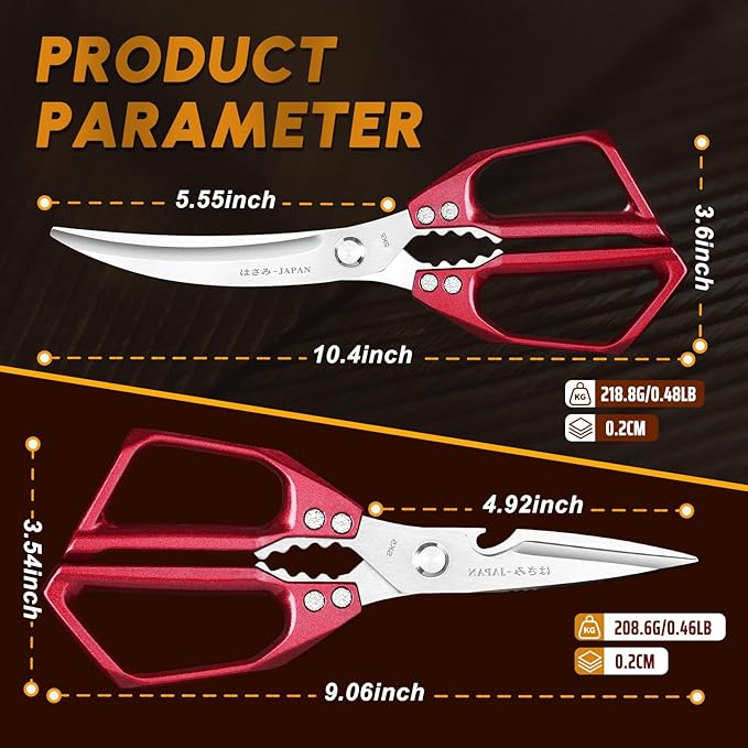 HUUSK Kitchen Scissors Set Red - Stainless Steel Kitchen Shears, Sharp Meat Scissors Dishwasher Safe, Heavy Duty Poultry Shears All Purpose, Japanese Cooking Scissor for Food,Christmas Gifts for Women
