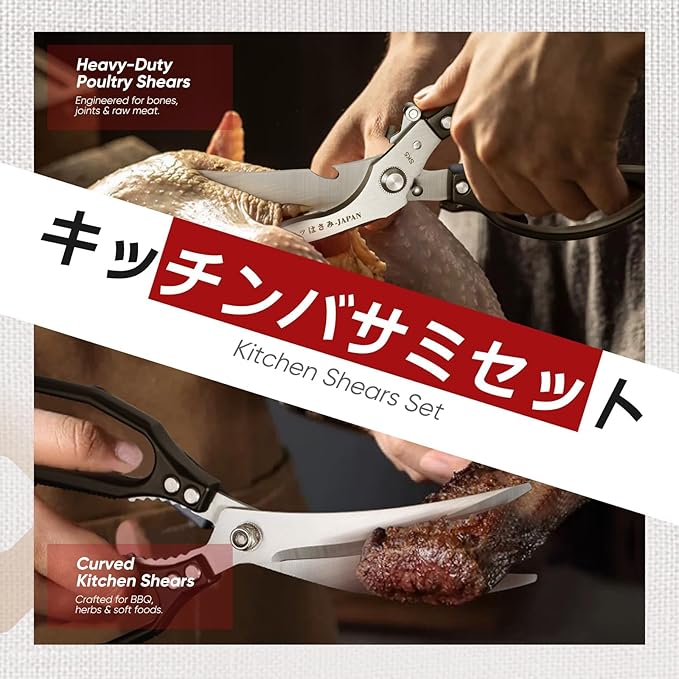 TIVOLI Kitchen Scissors Set Black,Japanese Stainless Steel Kitchen Shears for Food, Heavy Duty Poultry Shears,Meat Scissors for Chicken Bones,Korean BBQ and Turkey,Ideal Gift