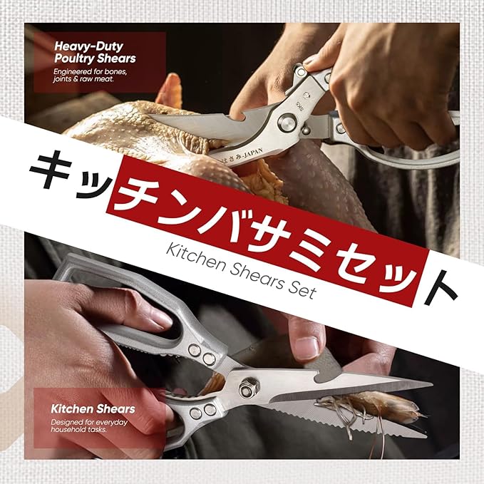 TIVOLI Kitchen Scissors Set Silver,Japanese Stainless Steel Kitchen Shears for Food, Heavy Duty Poultry Shears, Food Scissors for Meat,Chicken Bones and Turkey,Ideal Gift