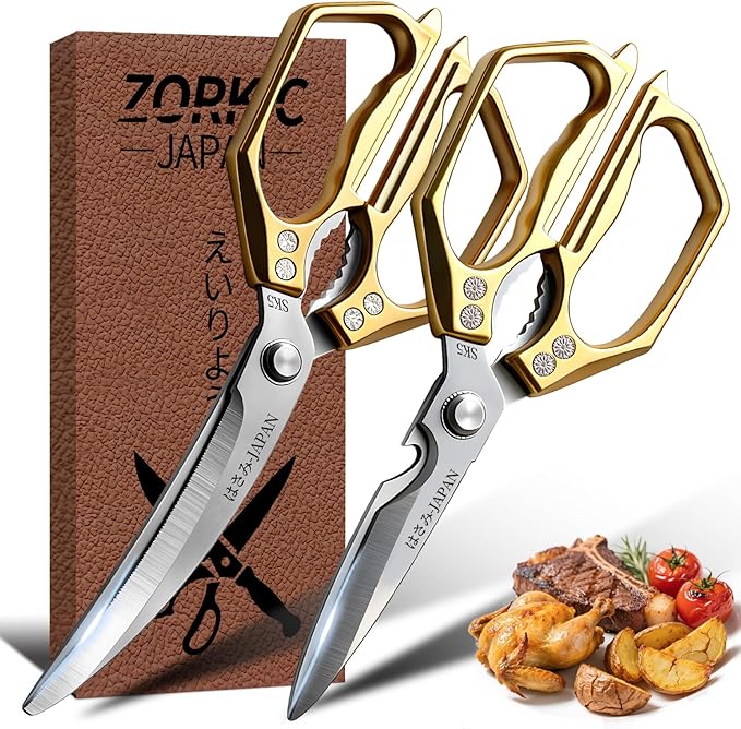 Kitchen Scissors Gold - Stainless Steel Shear, Sharp Meat Cutting Scissors Dishwasher Safe, Poultry Shears Heavy Duty, Japanese Cooking Scissor for Food, Christmas Gifts for Men Women