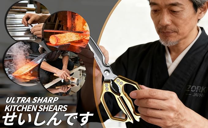 Kitchen Scissors Gold - Stainless Steel Shear, Sharp Meat Cutting Scissors Dishwasher Safe, Poultry Shears Heavy Duty, Japanese Cooking Scissor for Food, Christmas Gifts for Men Women