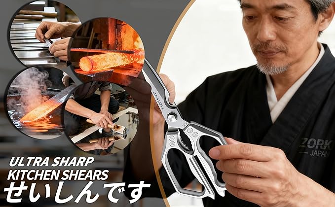 Kitchen Scissors Silver - Stainless Steel Shear, Sharp Meat Cutting Scissors Dishwasher Safe, Poultry Shears Heavy Duty, Japanese Cooking Scissor for Food, Christmas Gifts for Men Women