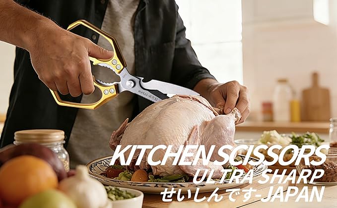 Kitchen Scissors Gold - Stainless Steel Shear, Sharp Meat Cutting Scissors Dishwasher Safe, Poultry Shears Heavy Duty, Japanese Cooking Scissor for Food, Christmas Gifts for Men Women