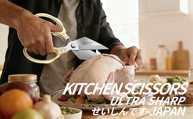 Kitchen Scissors Gold - Stainless Steel Shear, Sharp Meat Cutting Scissors Dishwasher Safe, Poultry Shears Heavy Duty, Japan Cooking Scissor for Food, Christmas Gifts for Men Women