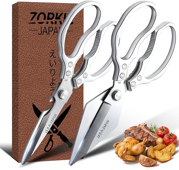 Kitchen Scissors Set Silver - Stainless Steel Shear, Sharp Meat Cutting Scissors Dishwasher Safe, Poultry Shears Heavy Duty, Japan Cooking Scissor for Food, Christmas Gifts for Men Women