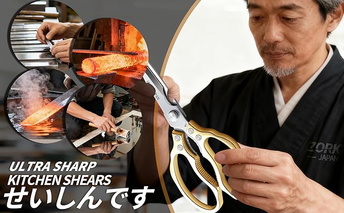 Kitchen Scissors Gold - Stainless Steel Shear, Sharp Meat Cutting Scissors Dishwasher Safe, Poultry Shears Heavy Duty, Japan Cooking Scissor for Food, Christmas Gifts for Men Women