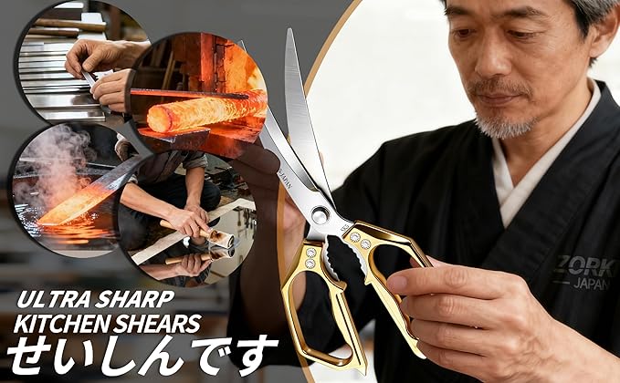 Kitchen Scissors 1-Pack Gold, Japan Style Made in China Stainless Steel Shear, Sharp Meat Cutting Scissors Dishwasher Safe, Poultry Shears Heavy Duty, Japanese Cooking Scissor for Food