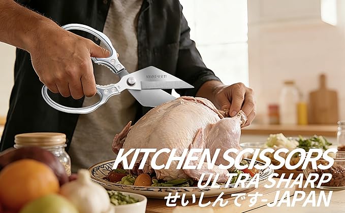 Kitchen Scissors Set Silver - Stainless Steel Shear, Sharp Meat Cutting Scissors Dishwasher Safe, Poultry Shears Heavy Duty, Japan Cooking Scissor for Food, Christmas Gifts for Men Women